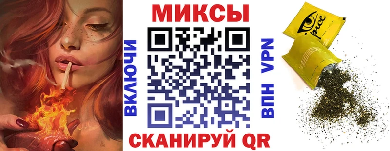 БУТИРАТ 99%  Светлоград 