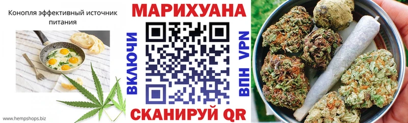 Canna-Cookies марихуана  KRAKEN маркетплейс  Светлоград 