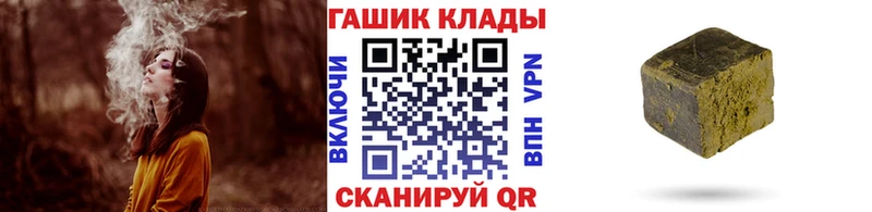 Гашиш индика сатива  Светлоград 