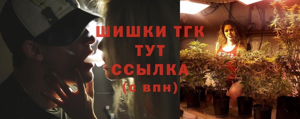 MDMA Алексеевка