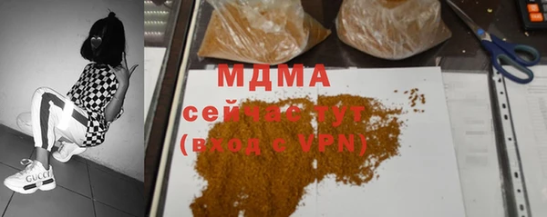 мет Алзамай