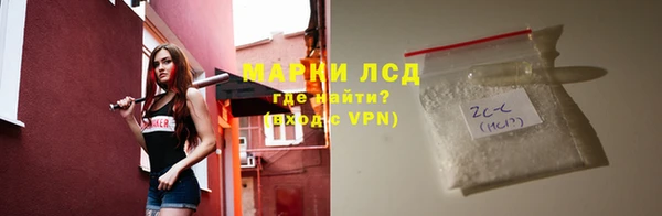 MDMA Алексеевка