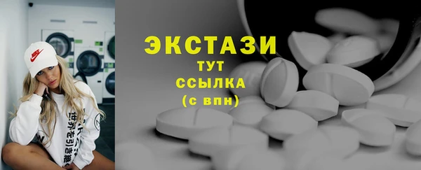 МДПВ Арсеньев