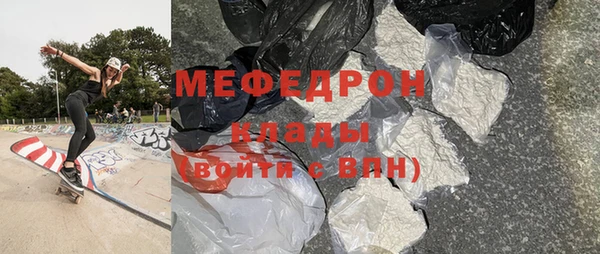МДПВ Арсеньев