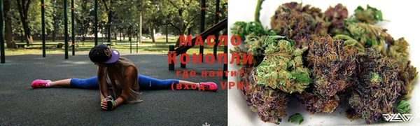 мет Алзамай