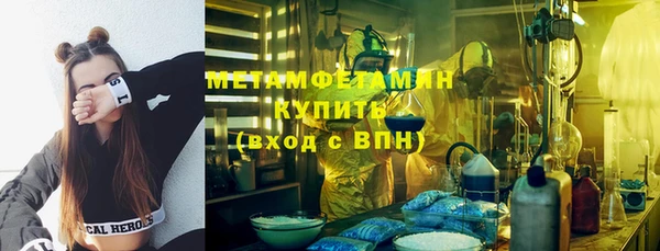 мет Алзамай