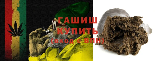 мет Алзамай